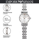  Shop Authentic Emporio Armani Gianni T Bar Quartz Silver Dial Silver Steel Strap Watch For Women - AR1935 - Luxxuri