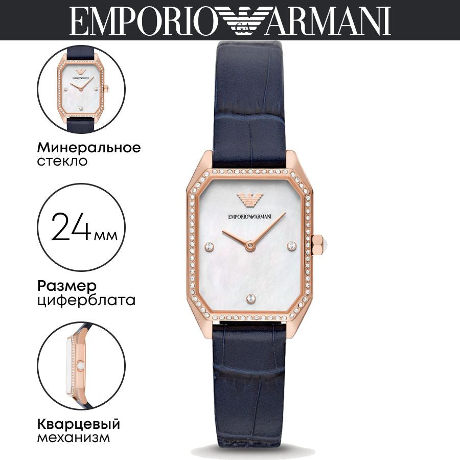  Shop Authentic Emporio Armani Gianni T Bar Quartz Mother of Pearl Dial Blue Leather Strap Watch For Women - AR11466 - Luxxuri