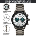  Shop Authentic Emporio Armani Mario Chronograph White Dial Black Steel Strap Watch For Men - AR11471 - Luxxuri