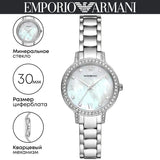  Shop Authentic Emporio Armani Cleo Crystals Mother Of Pearl Dial Silver Steel Strap Watch For Women - AR11484 - Luxxuri