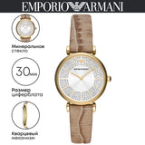  Shop Authentic Emporio Armani Gianni T Bar Crystals Silver Dial Brown Leather Strap Watch For Women - AR11518 - Luxxuri