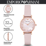 Shop Authentic Emporio Armani Gianni T Bar Mother Of Pearl Pink Dial Pink Leather Strap Watch For Women - AR1958 - Luxxuri