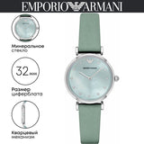  Shop Authentic Emporio Armani Gianni T Bar Mother Of Pearl Blue Dial Blue Leather Strap Watch For Women - AR1959 - Luxxuri