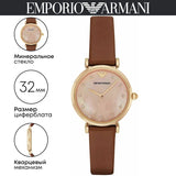 Shop Authentic Emporio Armani Gianni T Bar Quartz Pink Mother of Pearl Dial Brown Leather Strap Watch For Women - AR1960 - Luxxuri