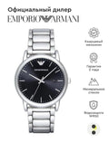  Shop Authentic Emporio Armani Luigi Quartz Black Dial Silver Steel Strap Watch For Men - AR2499 - Luxxuri