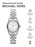  Shop Authentic Michael Kors Lexington Quartz White Dial Silver Steel Strap Watch For Women - MK3228 - Luxxuri