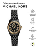  Shop Authentic Michael Kors Lexington Quartz Black Dial Black Steel Strap Watch for Women - MK3299 - Luxxuri