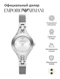  Shop Authentic Emporio Armani Quartz Silver Dial Silver Steel Strap Watch For Women - AR7361 - Luxxuri