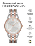  Shop Authentic Emporio Armani Lambda Analog Silver Dial Two Tone Steel Strap Watch For Men - AR11044 - Luxxuri