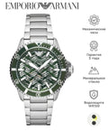  Shop Authentic Emporio Armani Diver Automatic Green Dial Silver Steel Strap Watch For Men - AR60061 - Luxxuri