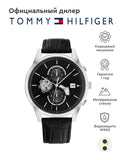  Shop Authentic Tommy Hilfiger Weston Chronograph Black Dial Black Leather Strap Watch For Men - 1710502 - Luxxuri
