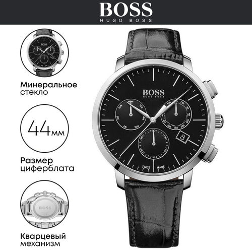  Shop Authentic Hugo Boss Chronograph Black Dial Black Leather Strap Watch For Men - 1513266 - Luxxuri