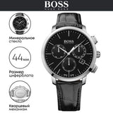  Shop Authentic Hugo Boss Chronograph Black Dial Black Leather Strap Watch For Men - 1513266 - Luxxuri