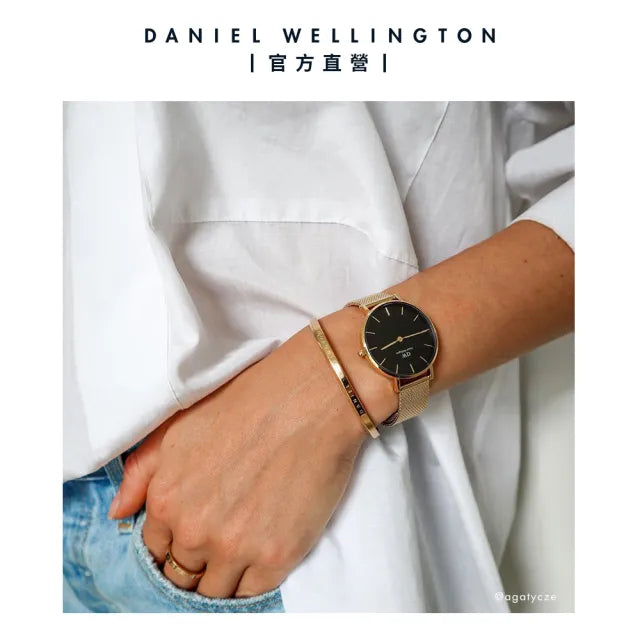 Daniel Wellington Petite Melrose Black Dial Rose Gold Mesh Strap Watch For Women - DW00100303