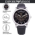  Shop Authentic Emporio Armani Analog Automatic Black Dial Black Leather Strap Watch For Men - AR60040 - Luxxuri