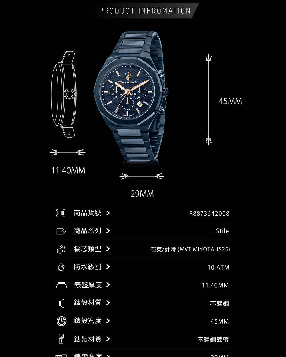  Shop Authentic Maserati Stile Chronograph Blue Dial Blue Steel Strap Watch For Men - R8873642008 - Luxxuri