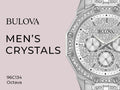 Shop Authentic Bulova Crystal Collection Pave Silver Dial with Crystals Silver Steel Strap Watch for Men - 96C134 - Luxxuri