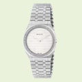  Shop Authentic Gucci 25H Quartz Diamonds Silver Dial Silver Steel Strap Watch for Women - YA163401 - Luxxuri