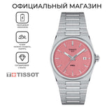  Shop Authentic Tissot PRX Quartz Pink Dial Silver Steel Strap Watch for Women - T137.210.11.331.00 - Luxxuri