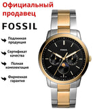  Shop Authentic Fossil Neutra Moonphase Multifunction Black Dial Two Tone Steel Strap Watch for Men - FS5906 - Luxxuri