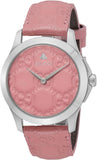  Shop Authentic Gucci G Timeless Quartz Candy Pink Dial Pink Leather Strap Watch For Women - YA1264030 - Luxxuri