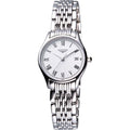  Shop Authentic Longines Lyre White Dial Silver Stainless Steel Watch for Women - L4.259.4.11.6 - Luxxuri