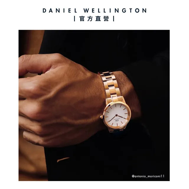  Shop Authentic Daniel Wellington Iconic Link White Dial Rose Gold Steel Strap Watch For Women - DW00100209 - Luxxuri