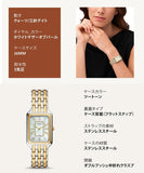  Shop Authentic Fossil Raquel Three Hand Mother of Pearl Dial Two Tone Steel Strap Watch For Women - ES5305 - Luxxuri