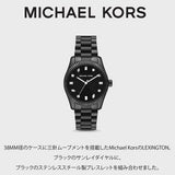  Shop Authentic Michael Kors Lexington Lux Black Dial Black Steel Strap Watch For Women - MK7442 - Luxxuri