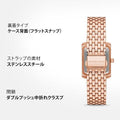 Michael Kors Emery Three-Hand White Dial Rose Gold Steel Strap Watch for Women - MK4743