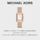  Shop Authentic Michael Kors Emery Three-Hand White Dial Rose Gold Steel Strap Watch for Women - MK4743 - Luxxuri
