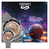  Shop Authentic Seiko 5 Sports GMT Thong Sia Limited Edition Brown Dial Silver Steel Strap Watch for Men - SSK043K1 - Luxxuri