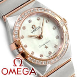  Shop Authentic Omega Constellation Quartz Diamonds Mother of Pearl Dial Two Tone Steel Strap Watch for Women - 131.25.25.60.55.001 - Luxxuri