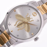  Shop Authentic Gucci G Timeless Silver Dial Two Tone Steel Strap Watch For Women - YA1264131 - Luxxuri
