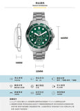  Shop Authentic Fossil FB-03 Chronograph Green Dial Silver Steel Strap Watch for Men - FS5726 - Luxxuri