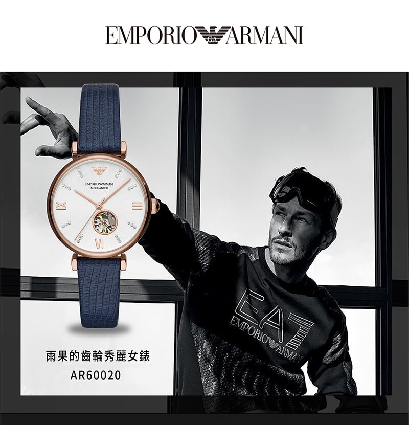  Shop Authentic Emporio Armani Gianni T-Bar Analog Silver Dial Blue Leather Strap Watch For Women - AR60020 - Luxxuri