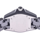  Shop Authentic Chanel J12 Quartz Diamonds Black Dial Black Steel Strap Watch for Women - J12 H1625 - Luxxuri