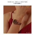  Shop Authentic Daniel Wellington Petite Amber Brown Dial Gold Mesh Strap Watch For Women - DW00100476 - Luxxuri