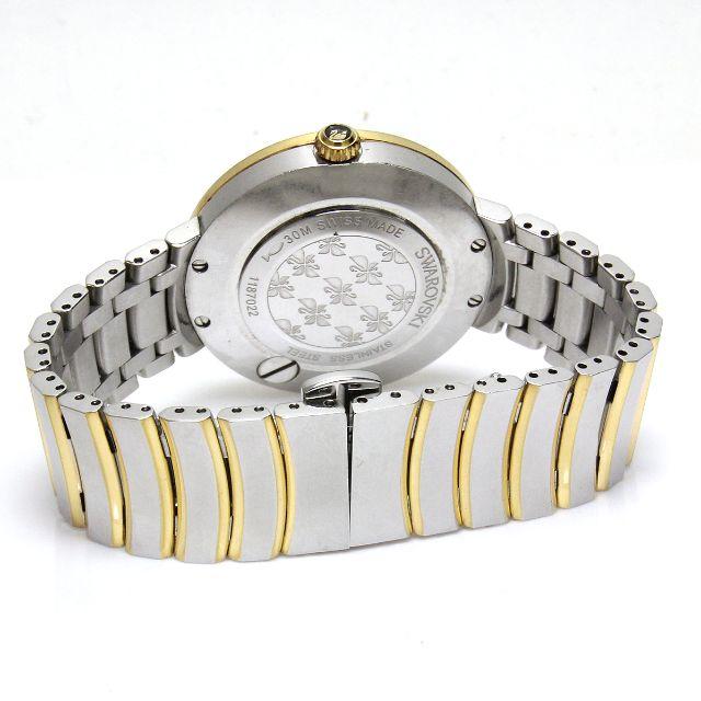 Swarovski Lovely Crystals Mother of Pearl Dial Two Tone Steel Strap Watch for Women - 1187022