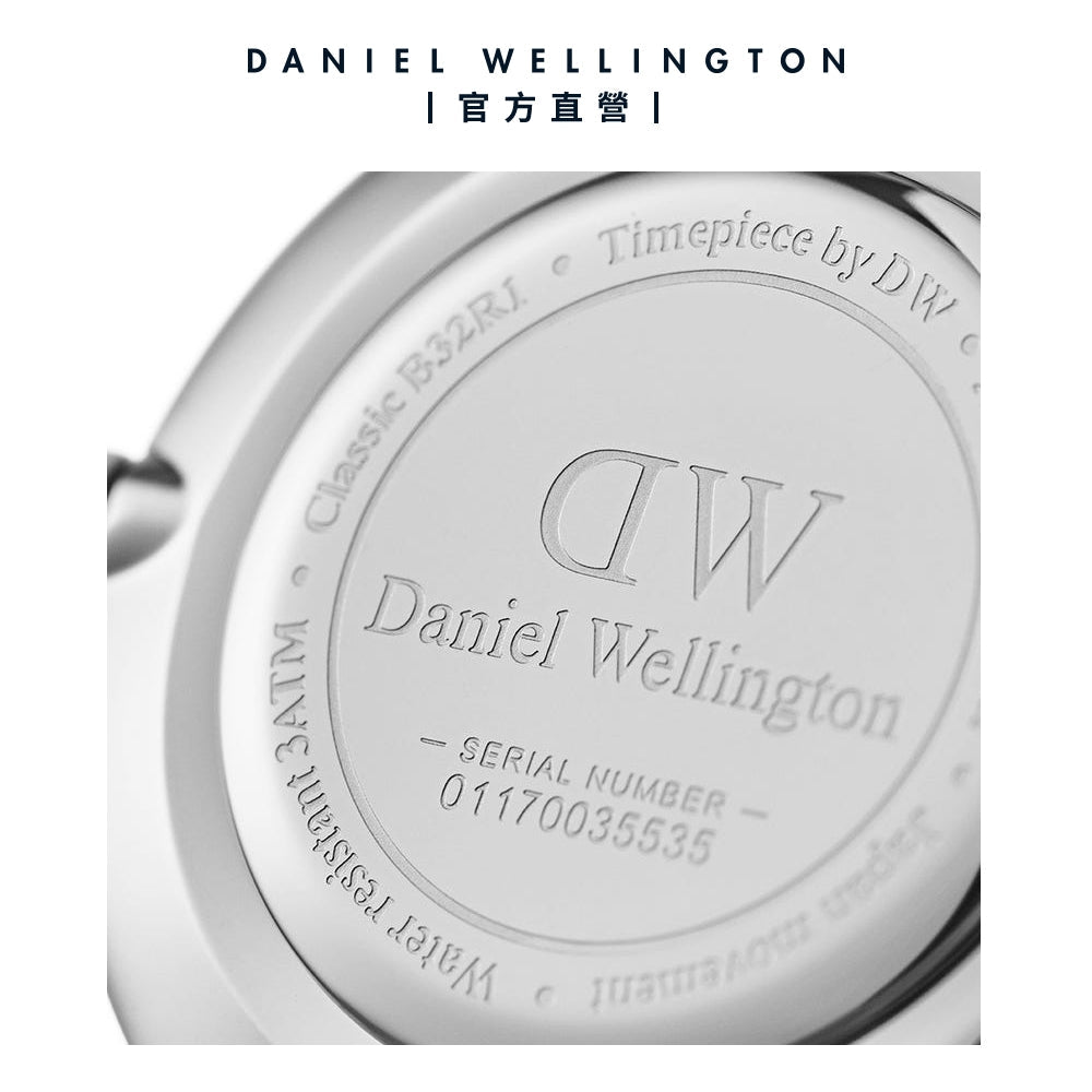  Shop Authentic Daniel Wellington Classic Petite Bondi Black Dial White Leather Strap Watch For Women - DW00100284 - Luxxuri