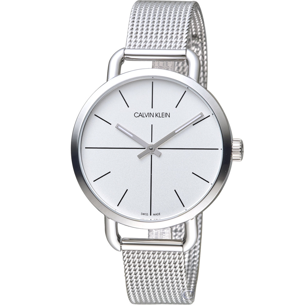  Shop Authentic Calvin Klein Even White Dial Silver Mesh Bracelet Watch for Women - K7B23126 - Luxxuri