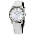  Shop Authentic Gucci G-Timeless Mother of Pearl White Dial White Leather Strap Watch For Women - YA126597 - Luxxuri