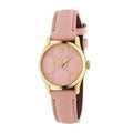  Shop Authentic Gucci G Timeless Quartz Pink Dial Pink Leather Strap Watch For Women - YA1265005 - Luxxuri