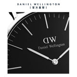  Shop Authentic Daniel Wellington Classic Cornwall Quartz Black Dial Black Nylon Strap Watch For Women - DW00100151 - Luxxuri