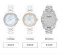 Coach Preston Mother of Pearl White Dial White Steel Strap Watch for Women - 14503662