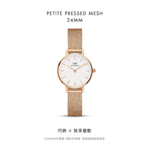  Shop Authentic Daniel Wellington Petite Pressed Melrose White Dial Gold Mesh Bracelet Watch For Women - DW00100447 - Luxxuri
