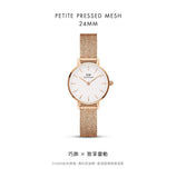  Shop Authentic Daniel Wellington Petite Pressed Melrose White Dial Gold Mesh Bracelet Watch For Women - DW00100447 - Luxxuri