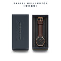  Shop Authentic Daniel Wellington Bristol Black Dial Brown Leather Strap Watch For Men - DW00100125 - Luxxuri