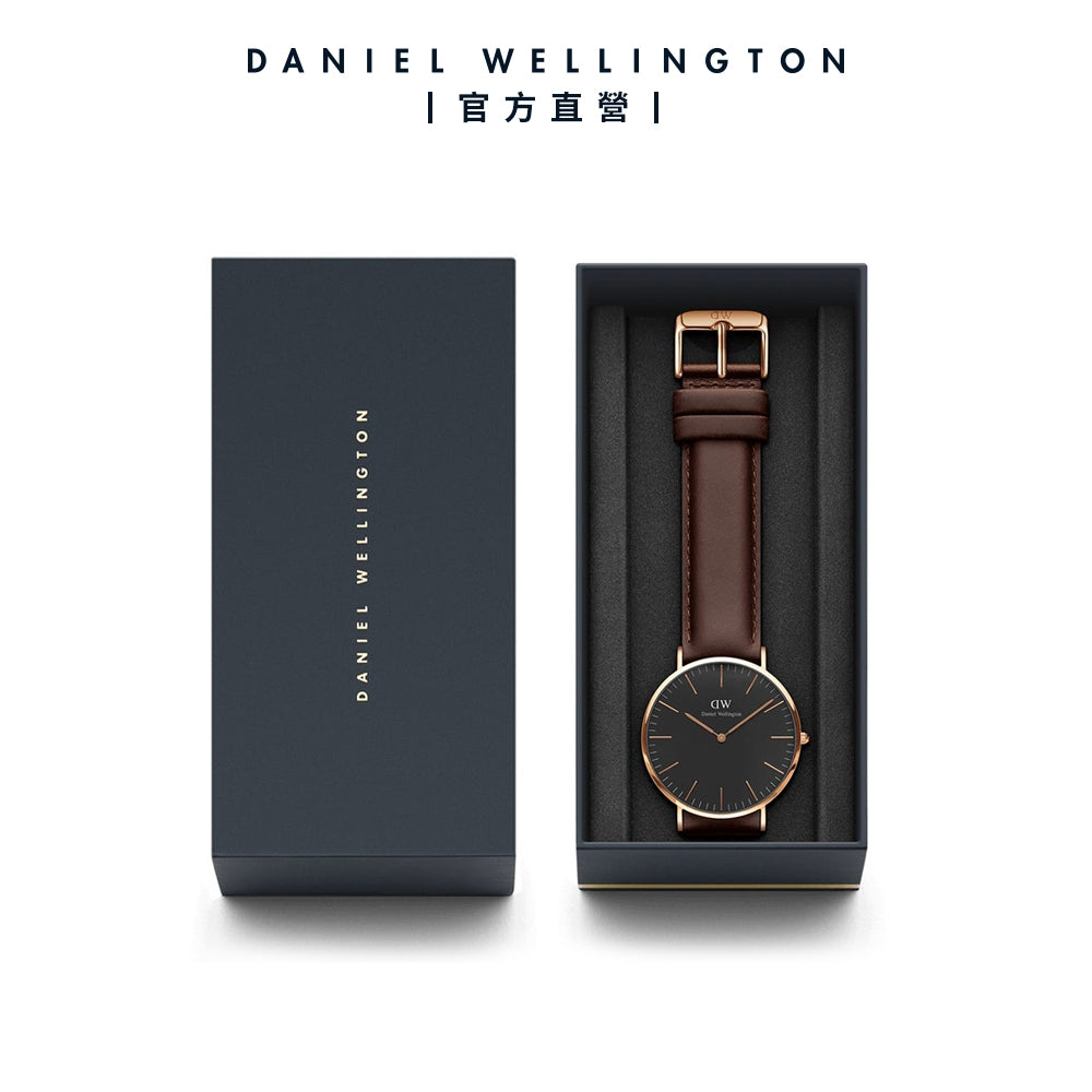  Shop Authentic Daniel Wellington Bristol Black Dial Brown Leather Strap Watch For Men - DW00100125 - Luxxuri