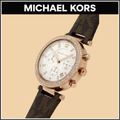  Shop Authentic Michael Kors Parker Chronograph White Dial Brown Leather Strap Watch For Women - MK6917 - Luxxuri